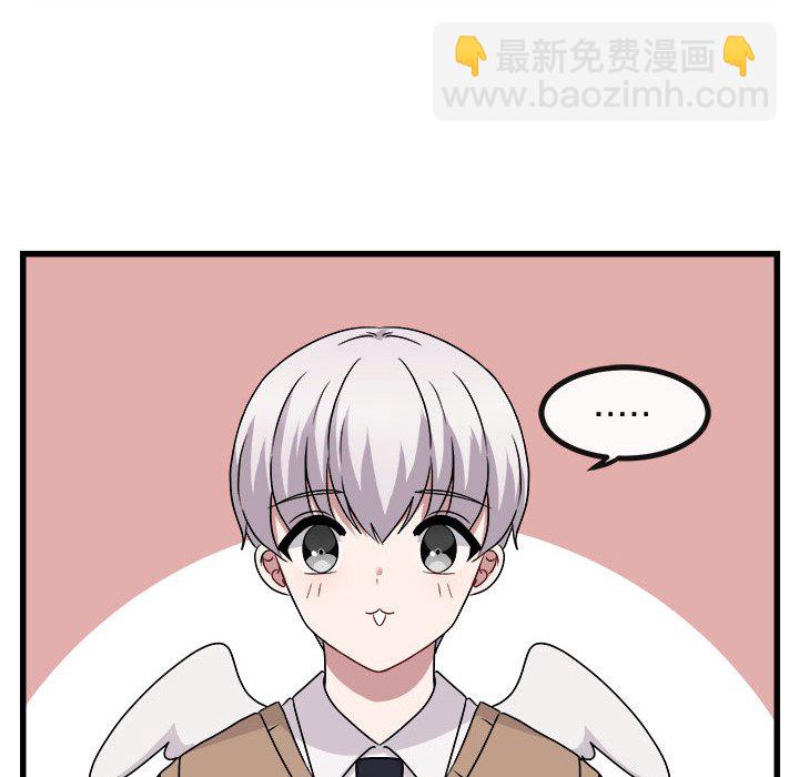 第 8 话84