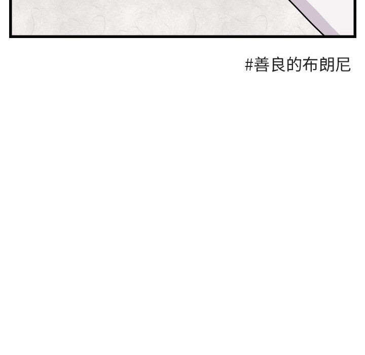 第 8 话97