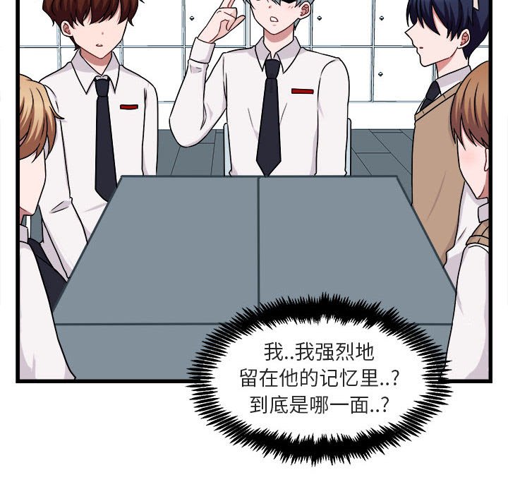 第 9 话11