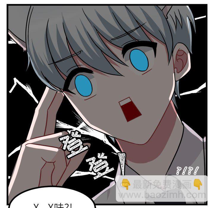 第 9 话12