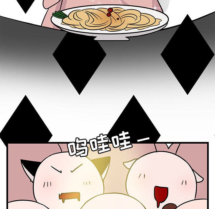 第 9 话120