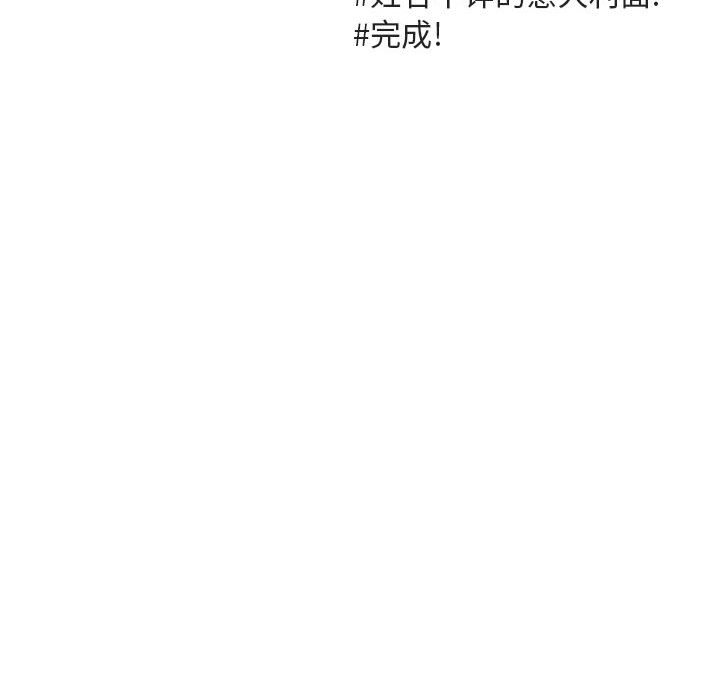 第 9 话122
