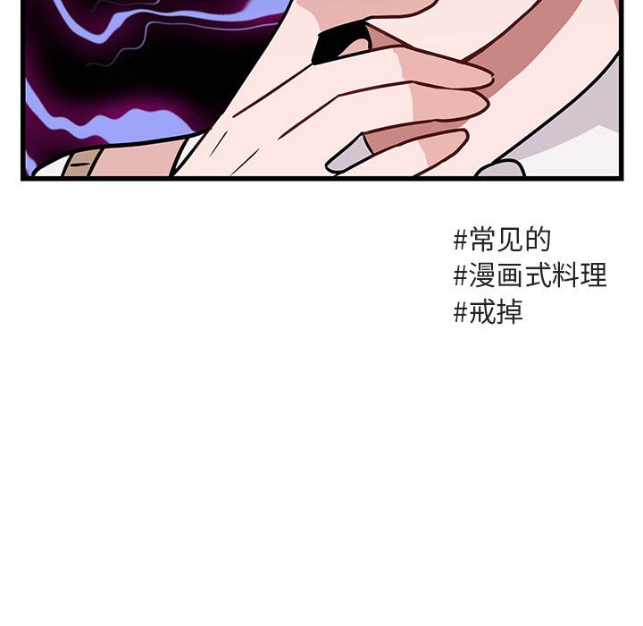 第 9 话129