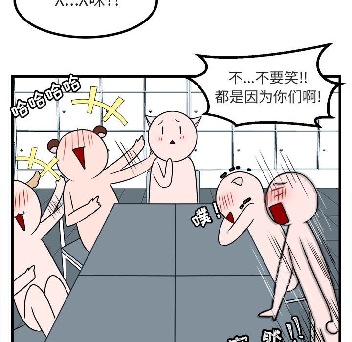 第 9 话13