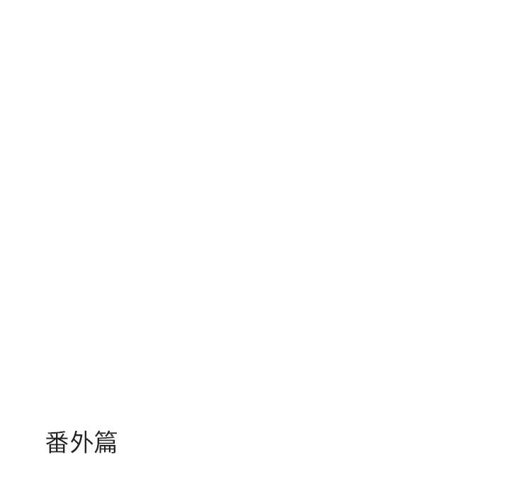第 9 话130