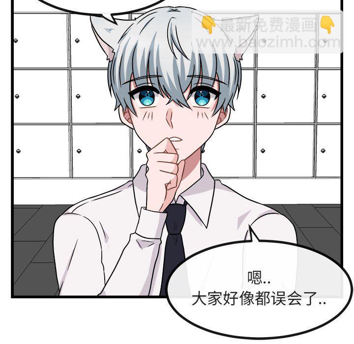 第 9 话16