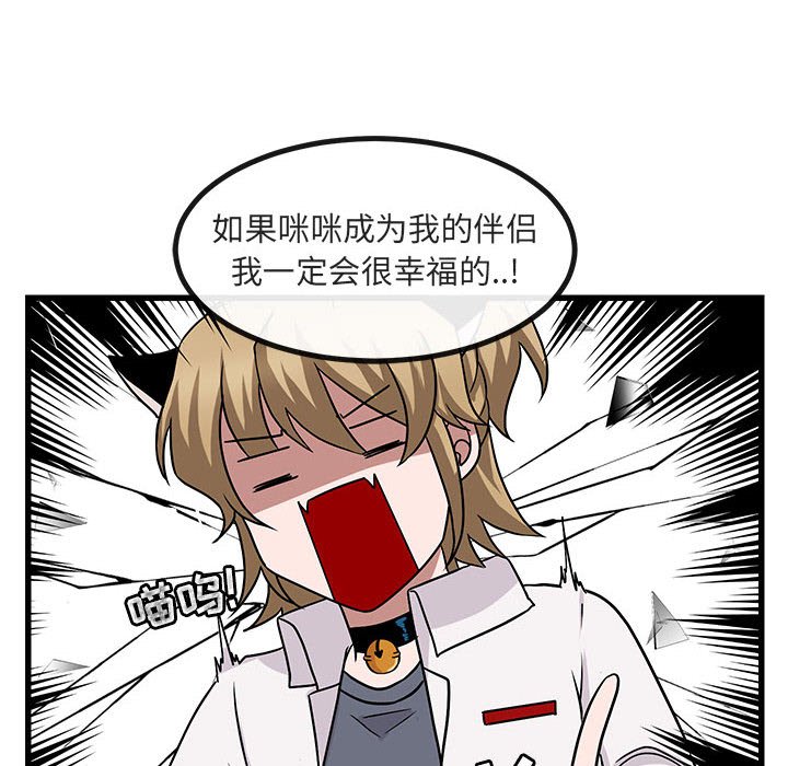 第 9 话29