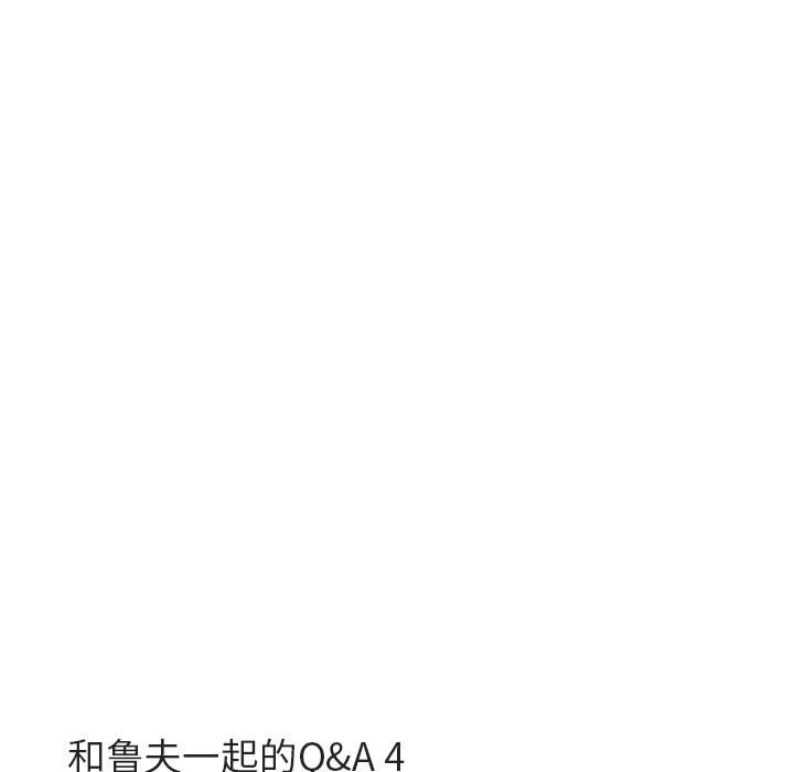 第 9 话32