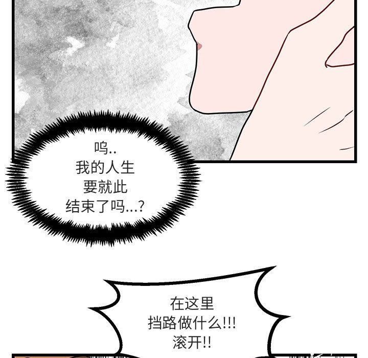 第 9 话36