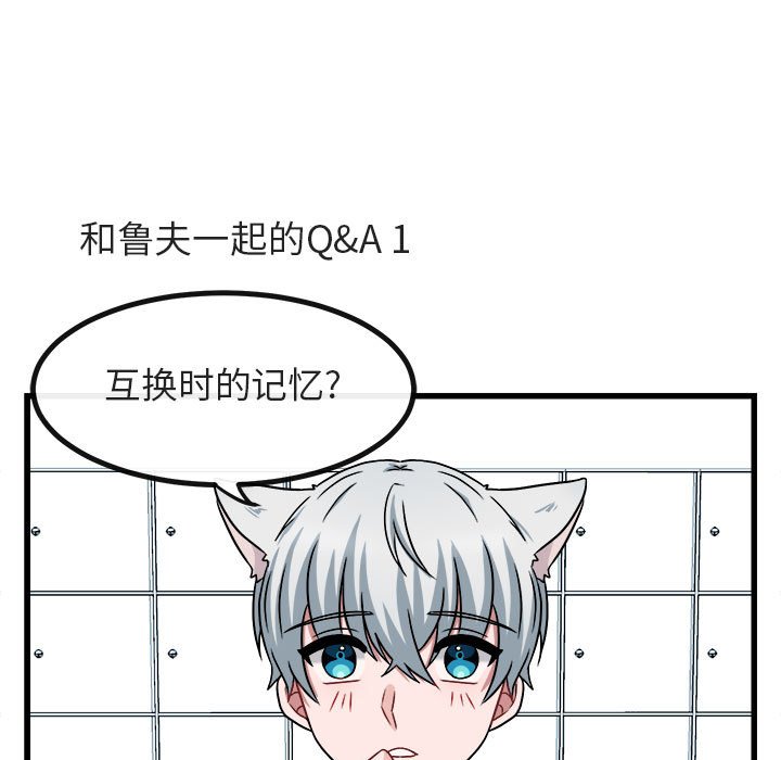第 9 话8