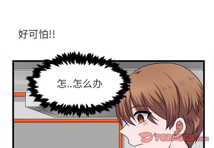 第 11 话1