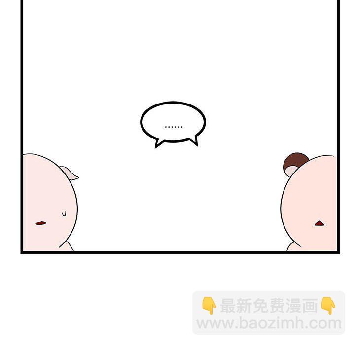 第 11 话13