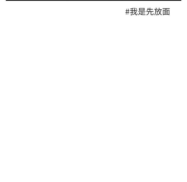 第 11 话21