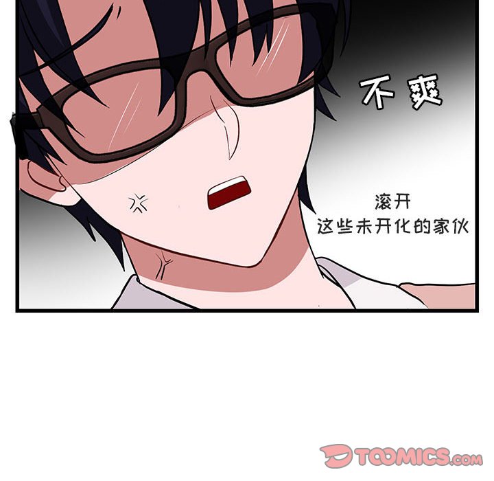 第 11 话29