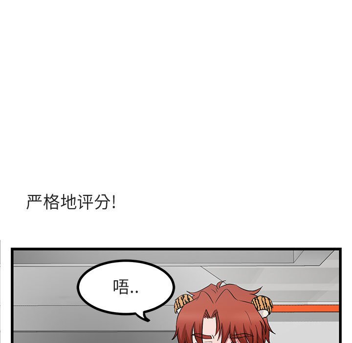 第 11 话31
