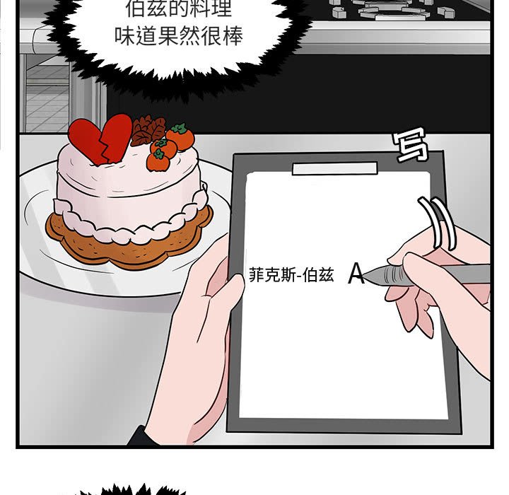 第 11 话33