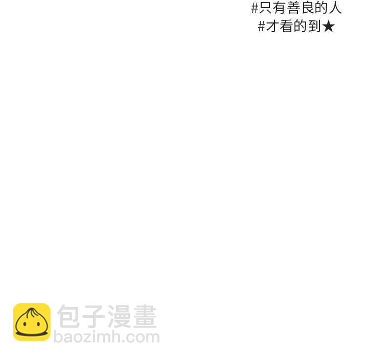 第 11 话67