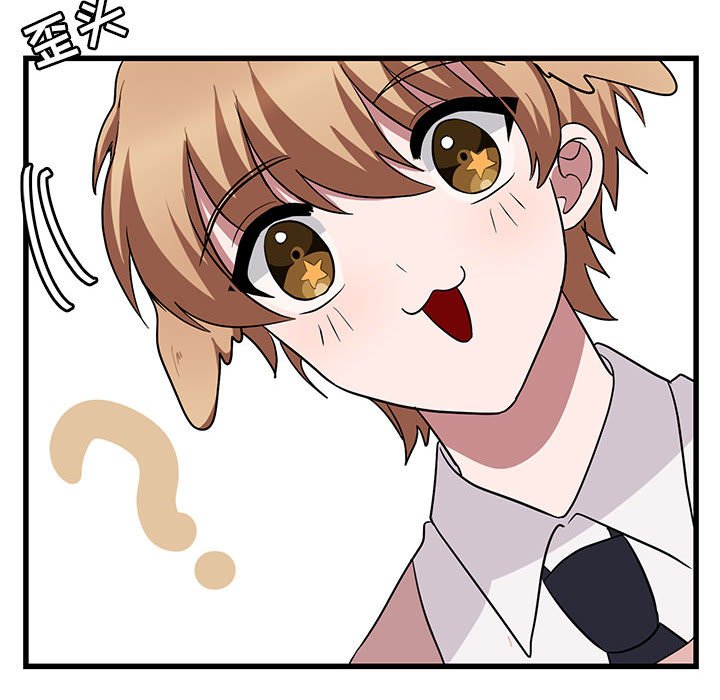 第 11 话76