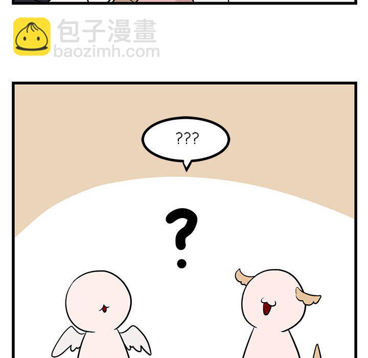 第 11 话78