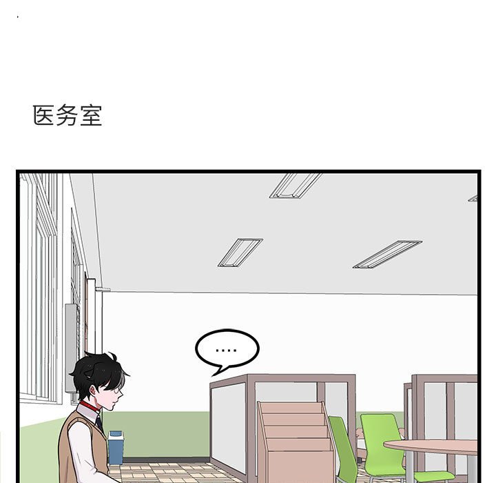 第 12 话8