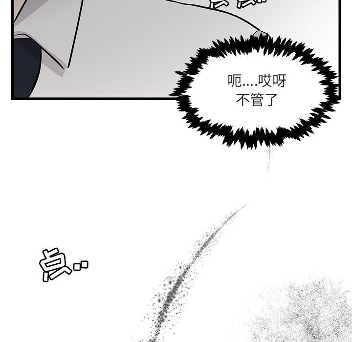 第 13 话112