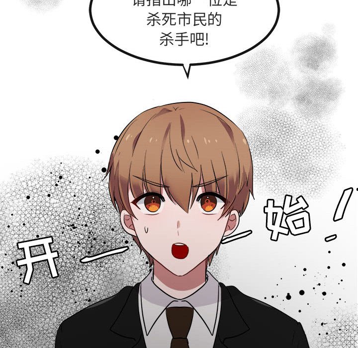 第 13 话126