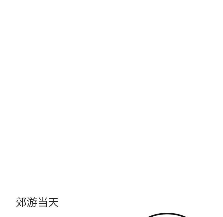 第 13 话23