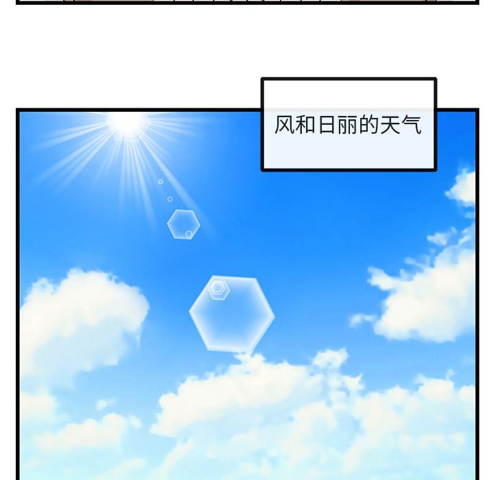 第 13 话25