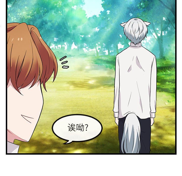 第 13 话39