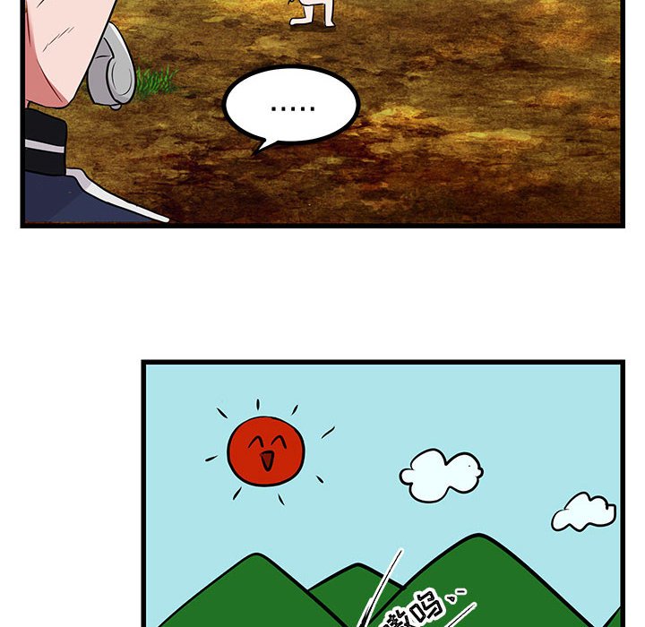 第 13 话63