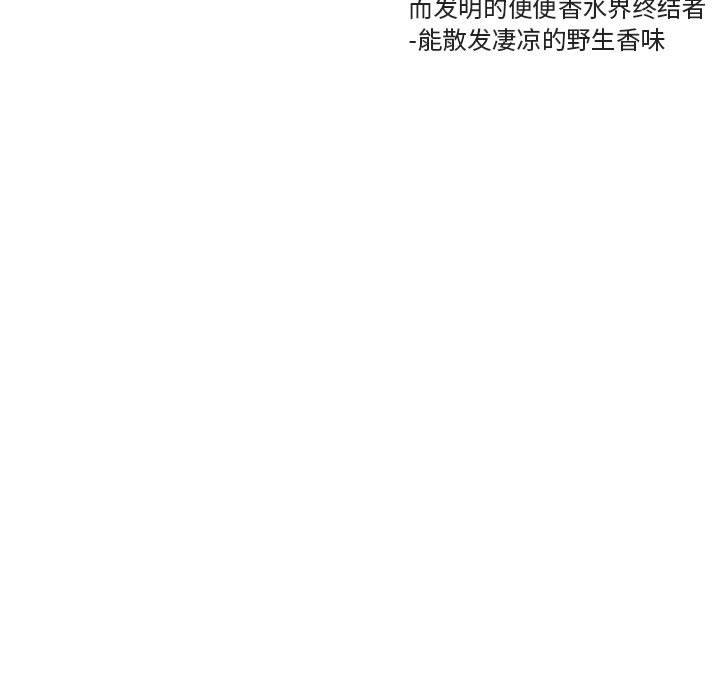 第 13 话8