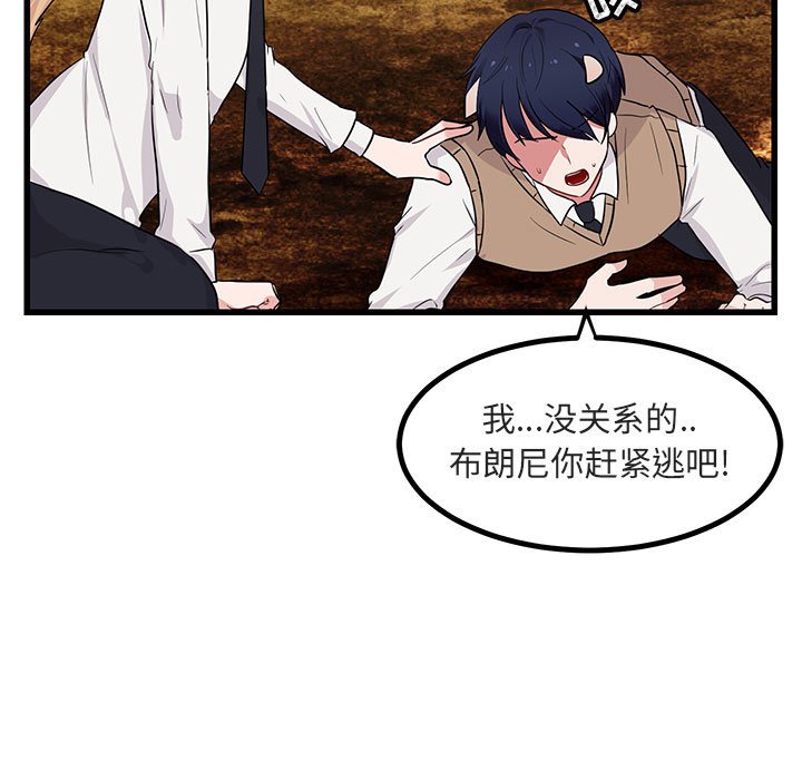 第 14 话10