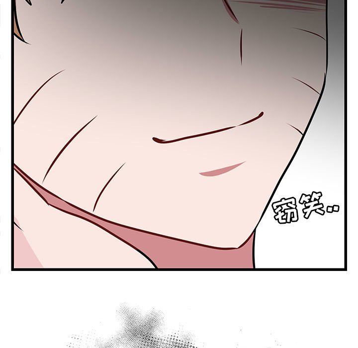 第 14 话102