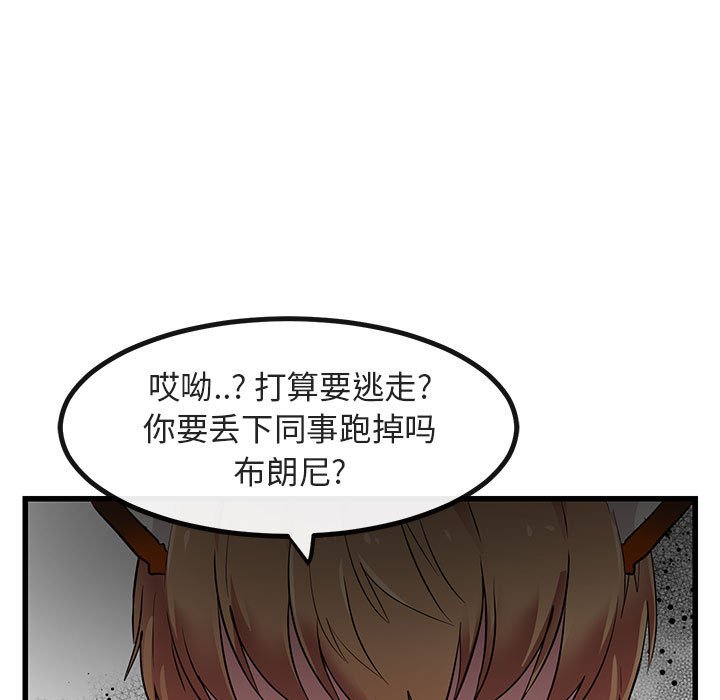 第 14 话12