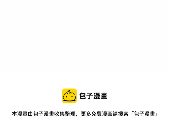 第 14 话122