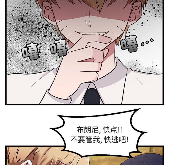 第 14 话13
