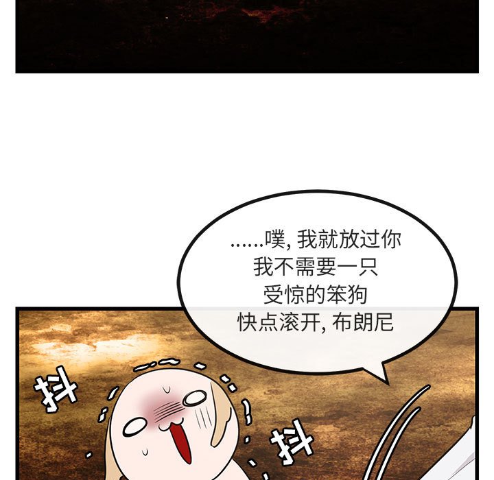 第 14 话16