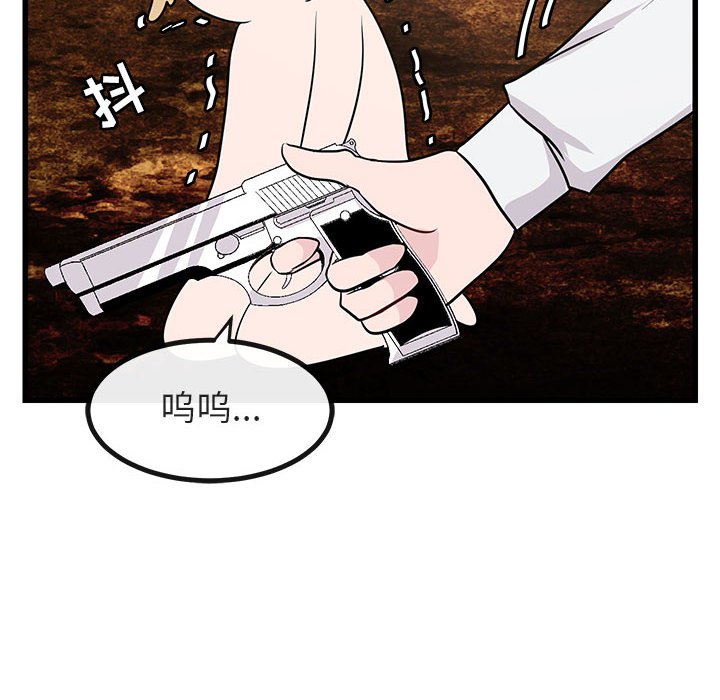 第 14 话17