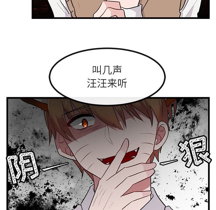 第 14 话28