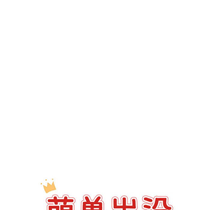 第 14 话45