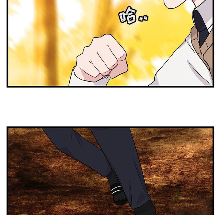 第 14 话5