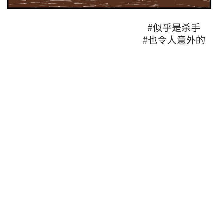 第 14 话58