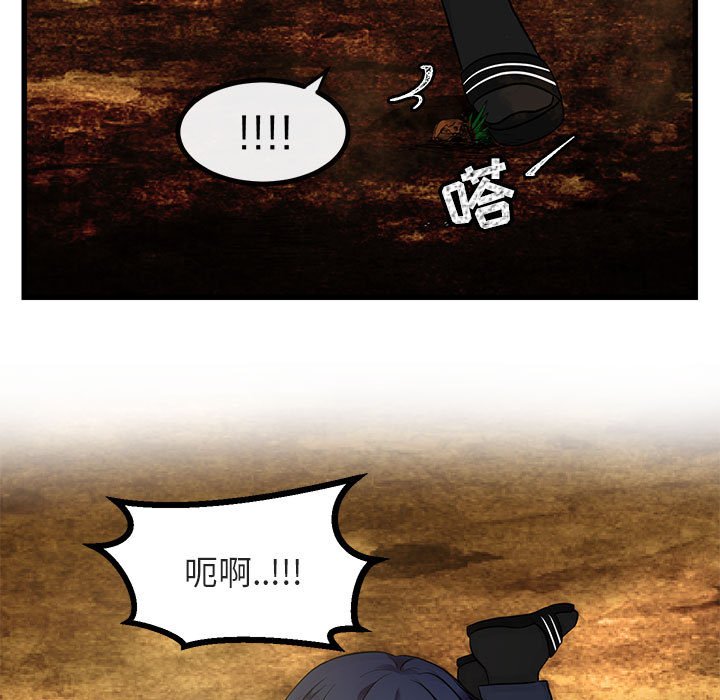 第 14 话6