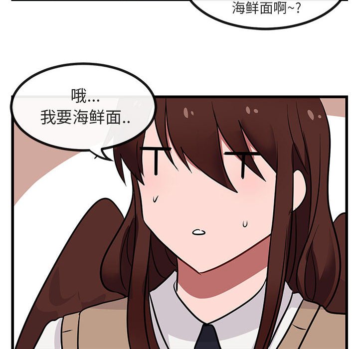 第 14 话63