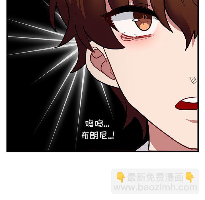 第 14 话88