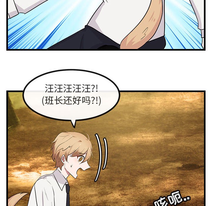 第 14 话9