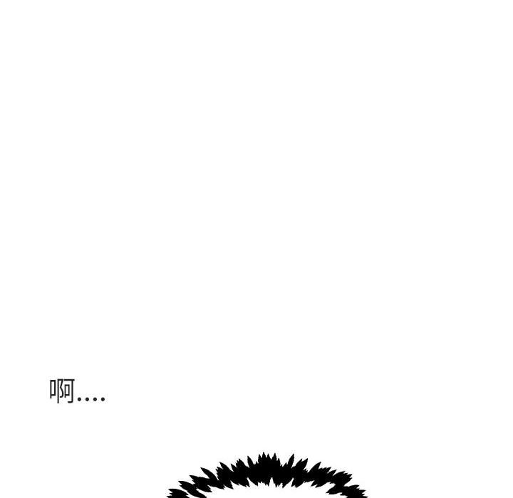 第 14 话91