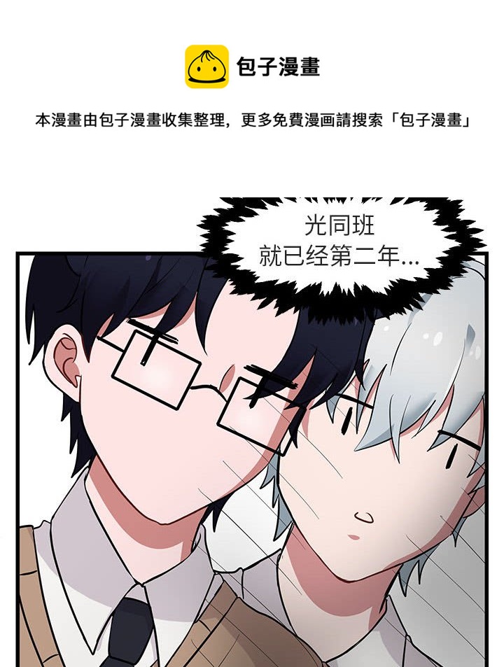第 14 话93