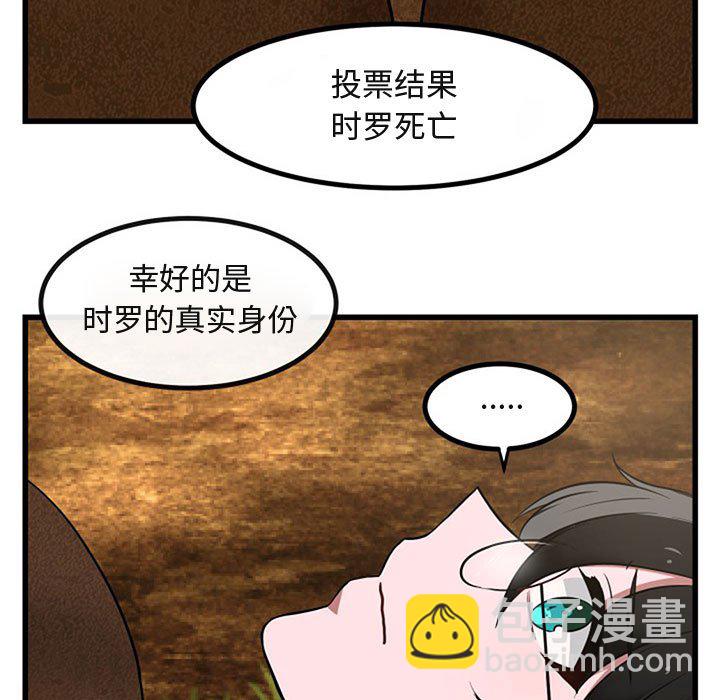 第 15 话10