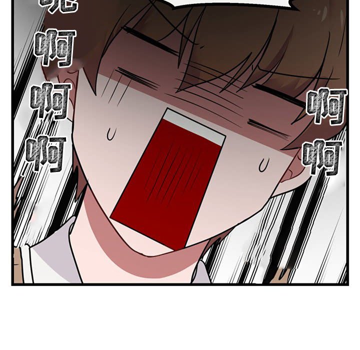 第 15 话102